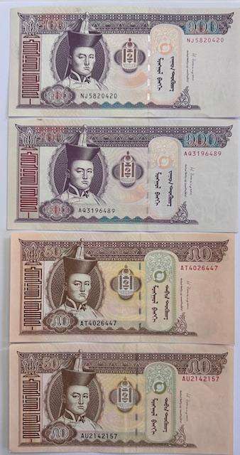 MONGOLIA BANKNOTES 2 x 100 TUGRIK and 2 c TUGRIK 2008 BANKNOTES A/U