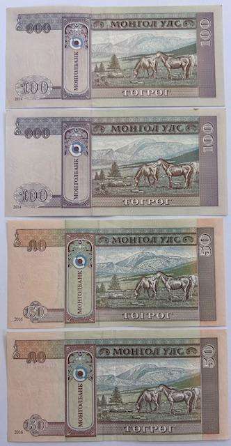 MONGOLIA BANKNOTES 2 x 100 TUGRIK and 2 c TUGRIK 2008 BANKNOTES A/U