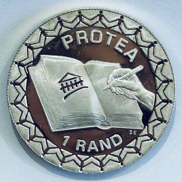 1996 CONSTITUTION PROOF ONE RAND IN CAPTULE