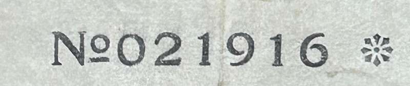 1923 REPLACEMENT ONE GERMAN MARK WITH LOW SERIAL NUMBER EF CONDITION (RAE AND SCARES REPLACEMENT)