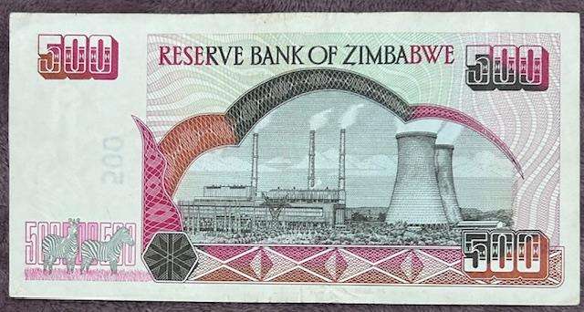 500 DOLLAR ZIMBABWE BANK NOTE IN A/ U CONDITION