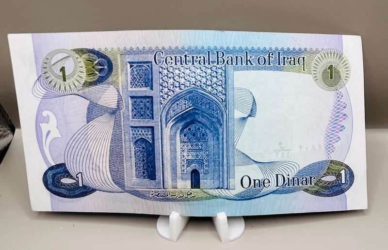 1 IRAQ DINAR 1973 BANKNOTE SCARES IN THIS CONDITION A/U SEE IMAGE