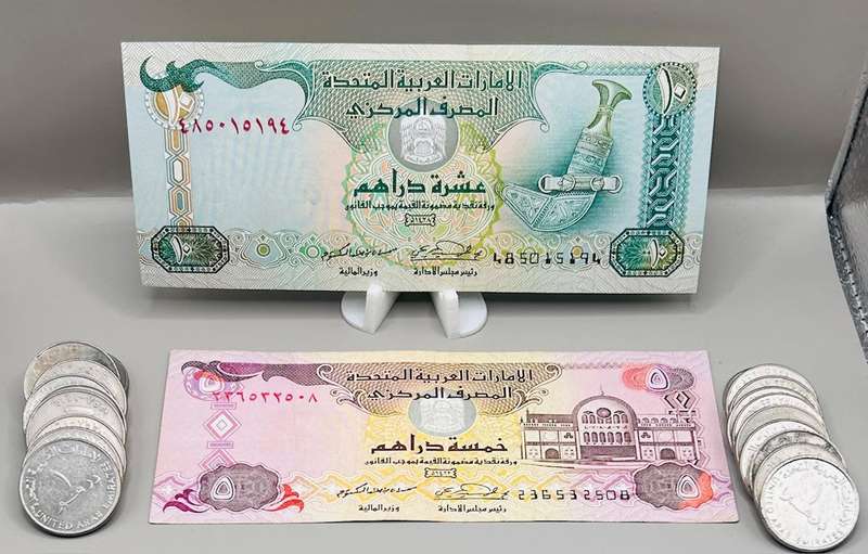 UAE (DUBAI) THIRTY-FIVE (35) DIRHAM - NOTES AU