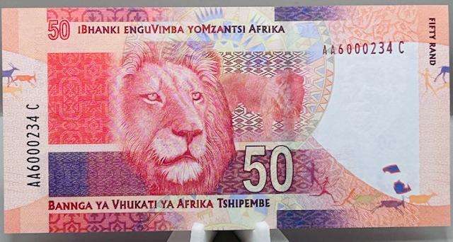 GILL MARCUS UNC R50 HIGHLY COLLECTABLE -ONLY FEMALE GOVENER OF RESERVE BANK