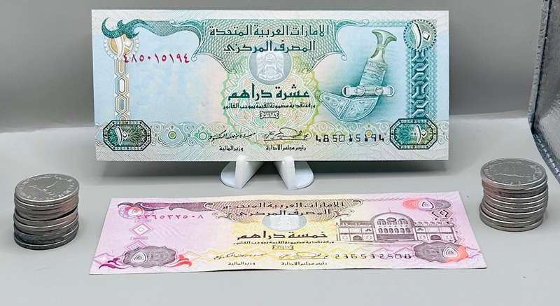 UAE (DUBAI) THIRTY-FIVE (35) DIRHAM - NOTES AU