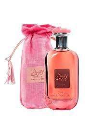 Mousuf - Pour Femme - Pink - EDP - 100ml