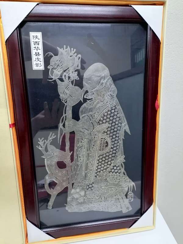 Chinese Intangible Cultural Heritage pieces // Shadow Play