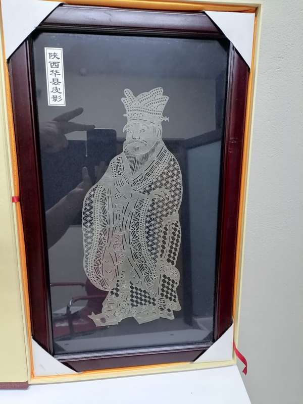 Chinese Intangible Cultural Heritage pieces // Shadow Play