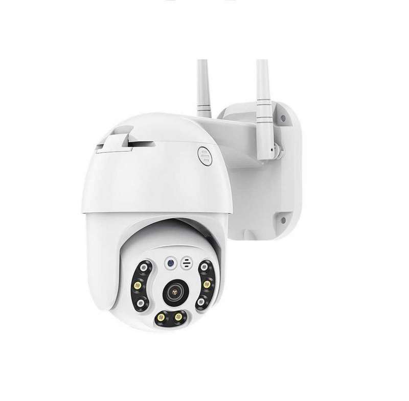 Hurriaj iSMART HD outdoor INDUSTRIAL security ip camera