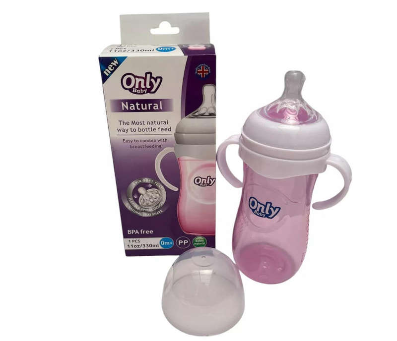 Hurriaj Baby Feeding Bottle 260 ml