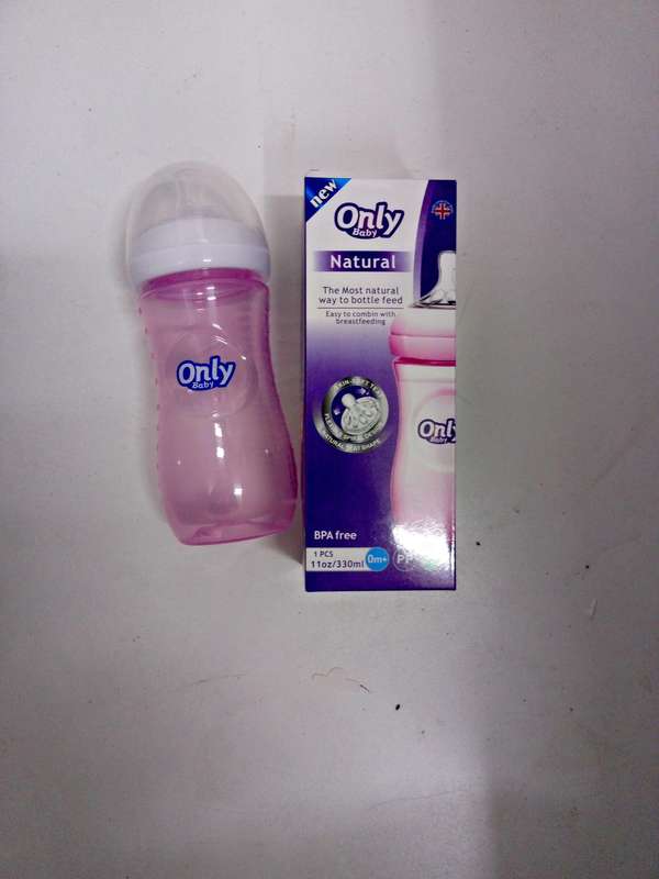 Hurriaj Only Baby Natural Feeding Bottle  330ml