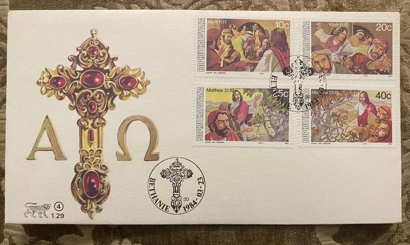 FDC 1984 - Bethanie