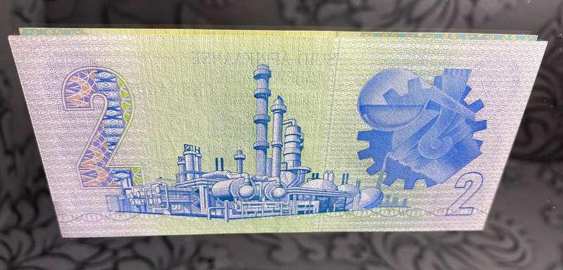 GPC de Kock - Two Rand
