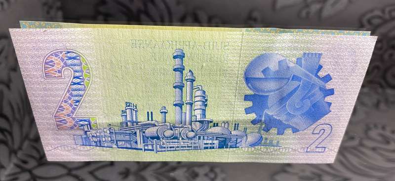 GPC de Kock - Two Rand