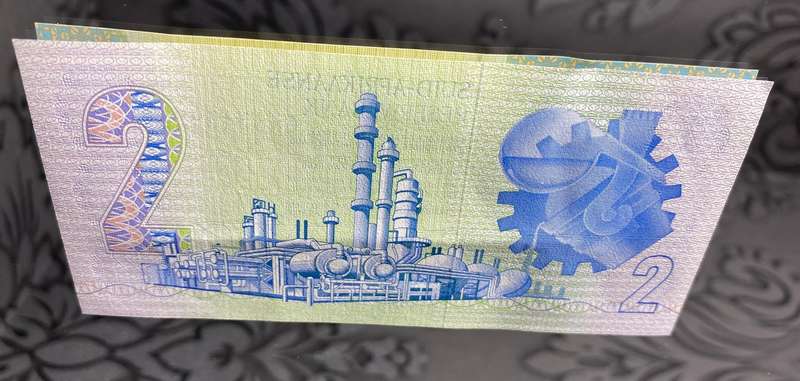 GPC de Kock - Two Rand