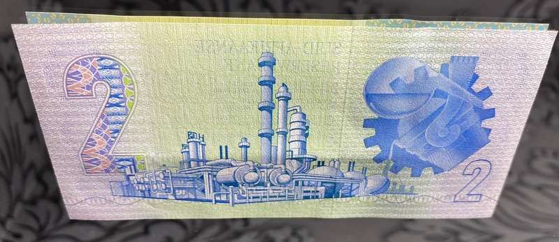 GPC de Kock - Two Rand
