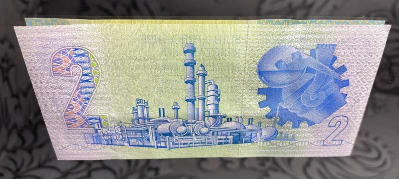 GPC de Kock - Two Rand