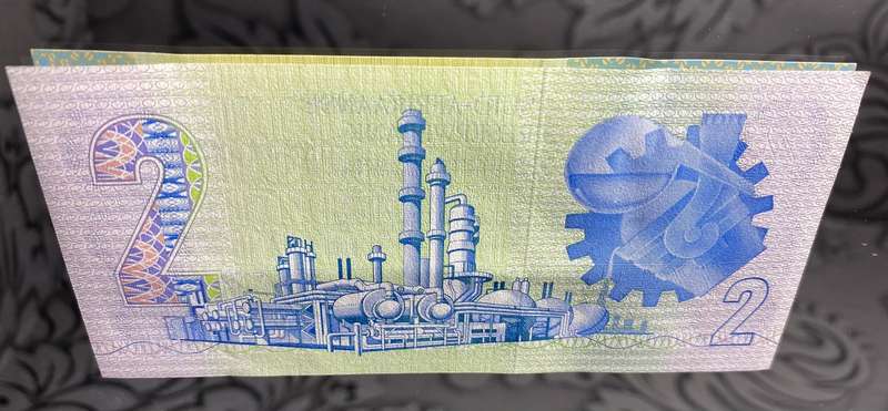 GPC de Kock - Two Rand