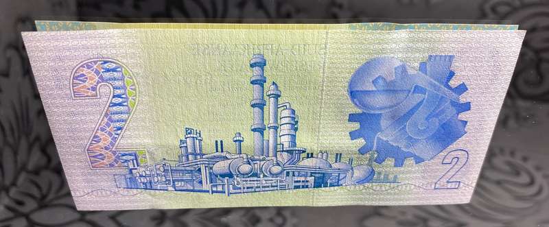 GPC de Kock - Two Rand