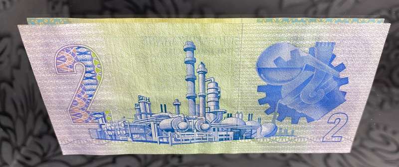 GPC de Kock - Two Rand