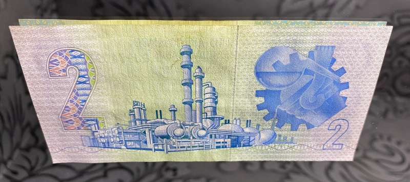 GPC de Kock - Two Rand