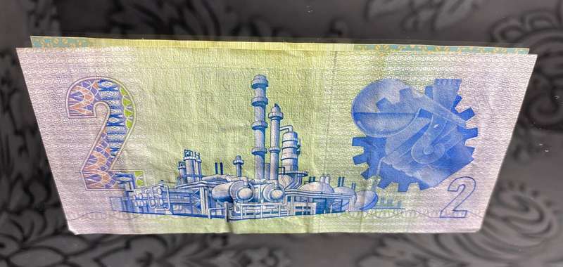 GPC de Kock - Two Rand