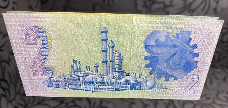 GPC de Kock - Two Rand