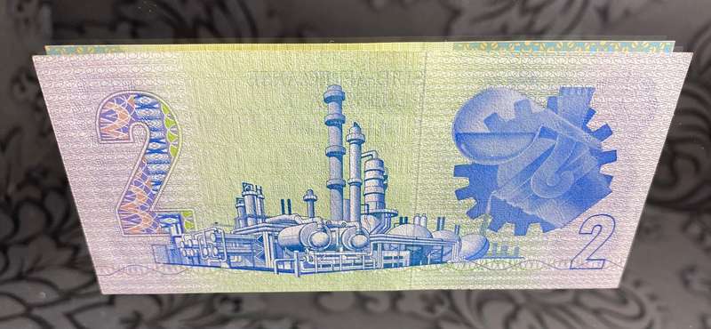 GPC de Kock - Two Rand