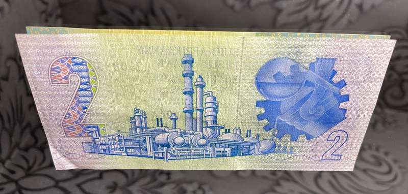 GPC de Kock - Two Rand