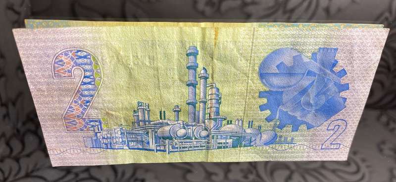 GPC de Kock - Two Rand