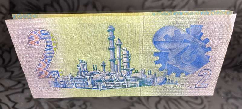 GPC de Kock - Two Rand