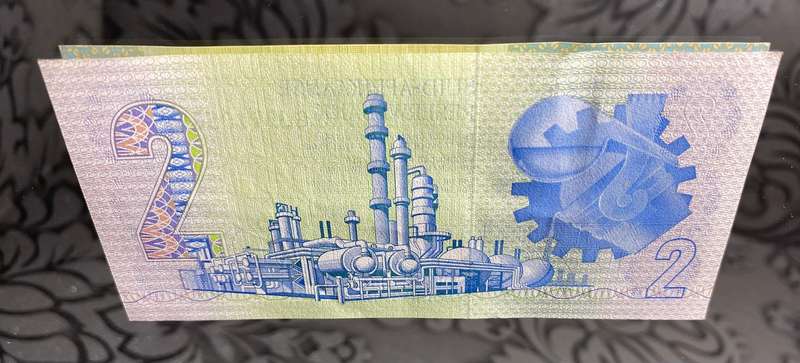 GPC de Kock - Two Rand