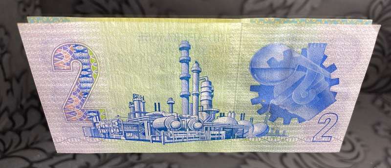 GPC de Kock - Two Rand