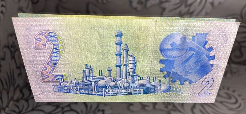 GPC de Kock - Two Rand