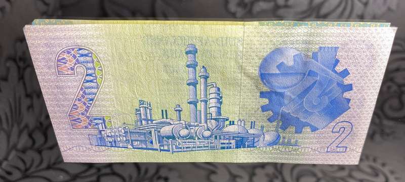 GPC de Kock - Two Rand