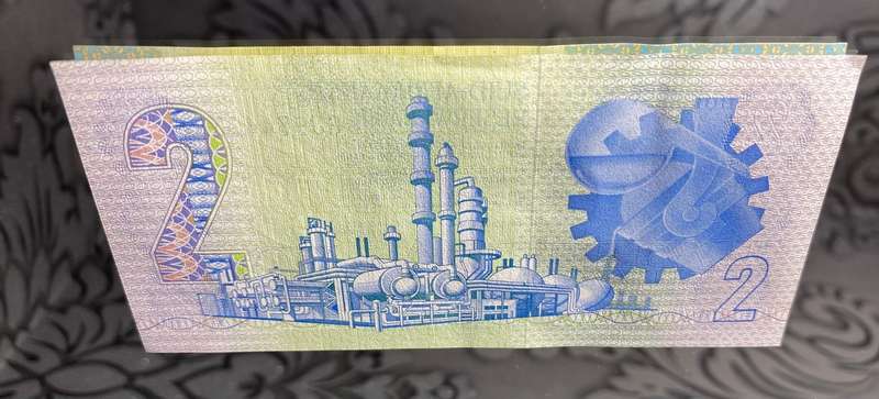 GPC de Kock - Two Rand