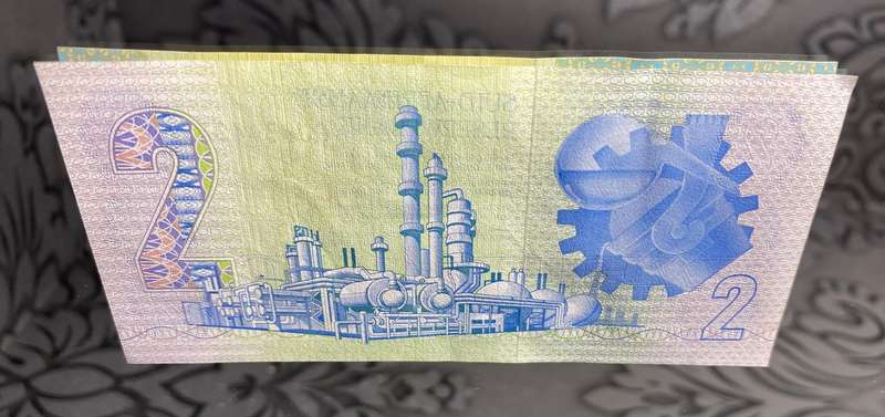 GPC de Kock - Two Rand