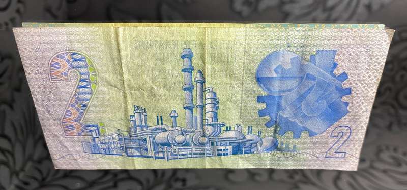 GPC de Kock - Two Rand