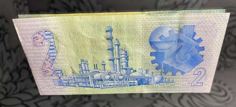 GPC de Kock - Two Rand