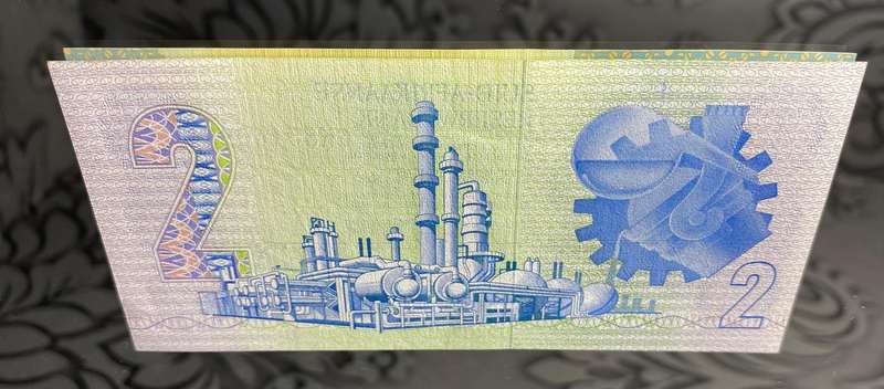GPC de Kock - Two Rand