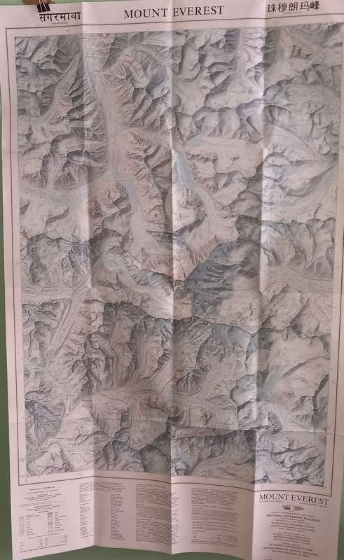 1988 Folded Wall Map of Mount Everest Published By National Geographic 57x91cm