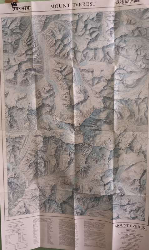 1988 Folded Wall Map of Mount Everest Published By National Geographic 57x91cm
