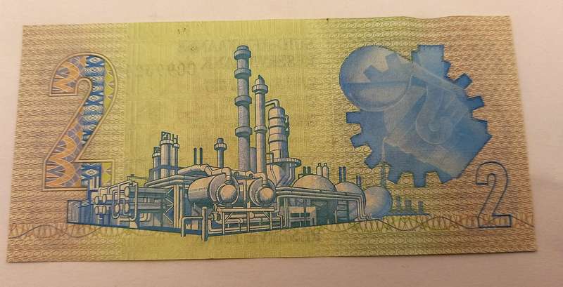 1984 -2 Rand -Signature GPC de Kock -Excellent Condition