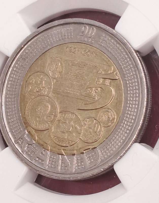 2011 South Africa R5 90th Anniversary of the Reserve Bank-NGC Graded AU58