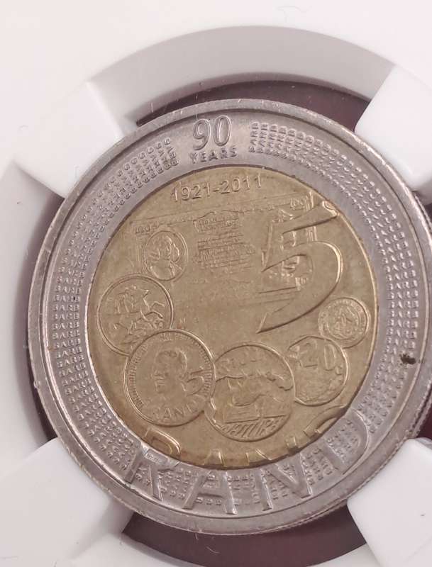 2011 South Africa R5 90th Anniversary of the Reserve Bank-NGC Graded AU58