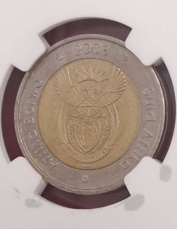 2008 South Africa R5 Mandela 90th Birthday Coin-NGC Graded AU58