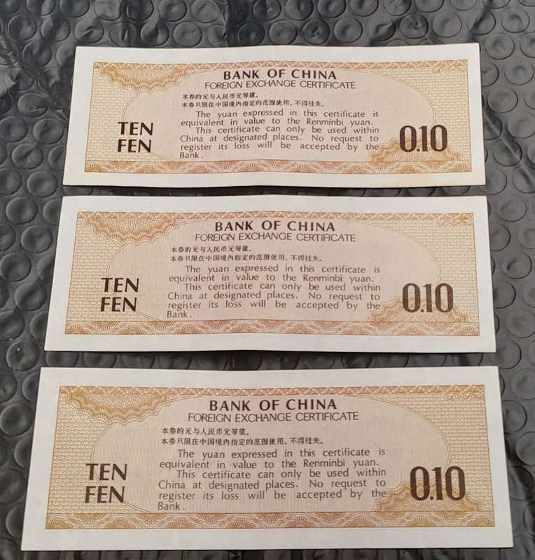 1979  China 3 x 10 Fen Foreign Exchange Certificates Excellent condition