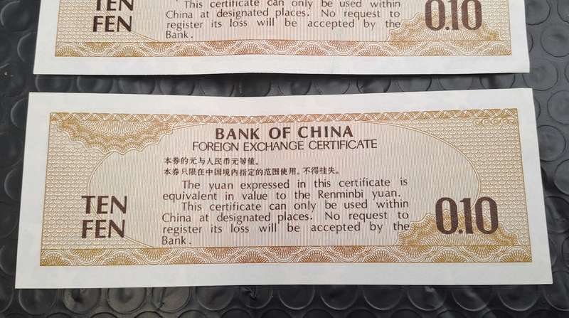1979  China 3 x 10 Fen Foreign Exchange Certificates Excellent condition
