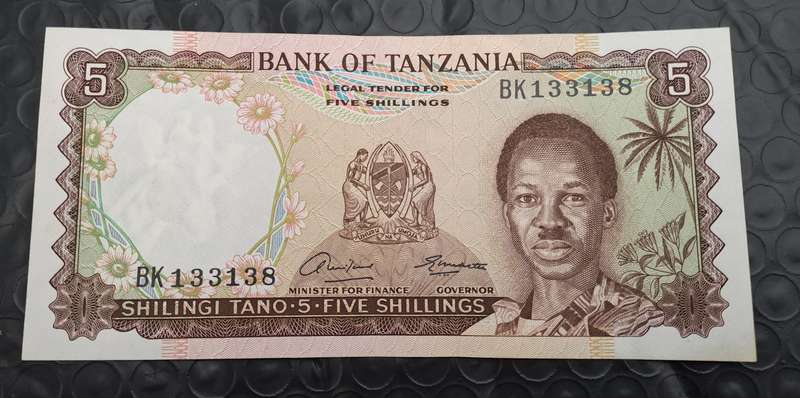 1966  Tanzania  5 Shillings Bank Note-UNC