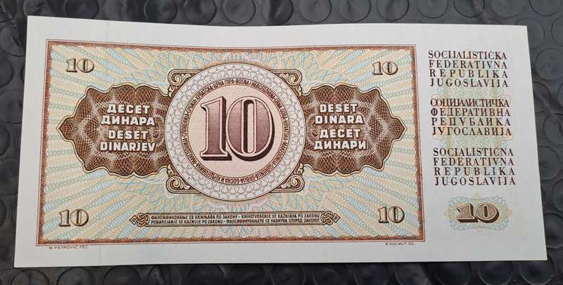 1981  Yugoslavia 10 Dinara -UNC Bank Note
